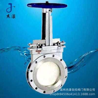 PZ73X-10P不锈钢耐磨刀型闸阀 手动刀闸阀刀型排渣阀 手动插板阀