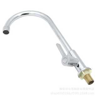不锈钢单冷大弯菜盆滚珠水龙头厨房龙头滚珠轴承芯铜芯快开龙头