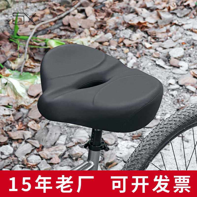 自行车坐垫自行车座公路车短鼻坐垫自行车鞍座自行车座垫自行车座