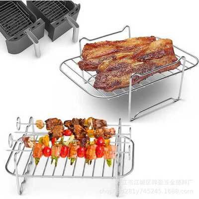 Air Fryer304空气炸锅配件适配ninjaAF400AF500空气炸锅长方型架