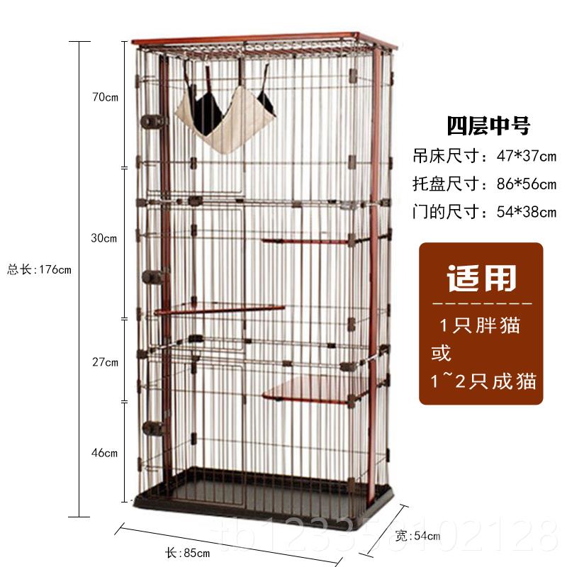 正品出口豪华猫咪笼子大号家用特大实双木层三层木笼猫质猫别墅猫