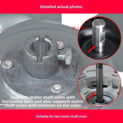 18.6英寸叶片深绿色[Fs450电风扇风扇叶片]落地扇业务风扇铝叶片