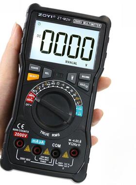 中意Zt-M2H型抗烧毁数字万用表2000V交直流电压测量2Kv高压电容计