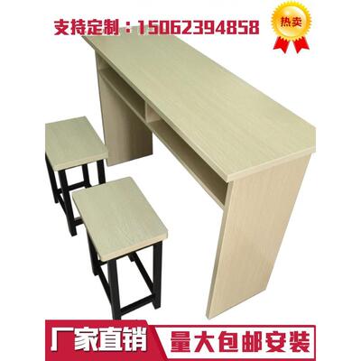 课桌椅学生课桌椅辅导班桌学生双人课桌培训班桌椅组合学校课桌椅