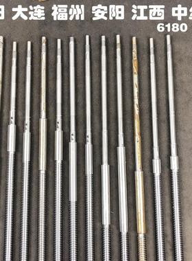 中丝杆CW6180/6163/61100沈阳大连安阳长沙车床配件
