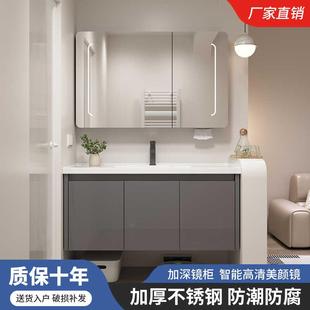 轻奢风卫生间洗手脸池陶瓷一体盆不锈钢浴室柜组合洗漱台 新款