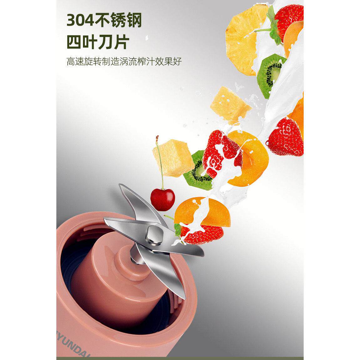 德国2025新款榨汁机小型可携式家用电动炸水果汁机多功能搅拌机