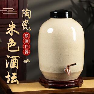家用窖藏泡酒瓶存酒缸酒罐壶 景德镇陶瓷双盖密封酒坛子20斤30斤装
