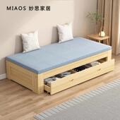 实木沙发床多功能折叠床抽拉床蹋蹋米床定制沙发床一体两用伸缩床