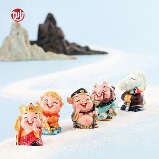 妙工坊 饰品 孙悟空摆件西游记少女心可爱猪八戒创意存钱罐桌面装