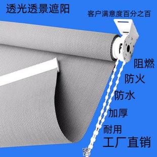 定制半遮光阳光面料工程卷帘办公室公司遮阳防晒防火阻燃窗帘简约
