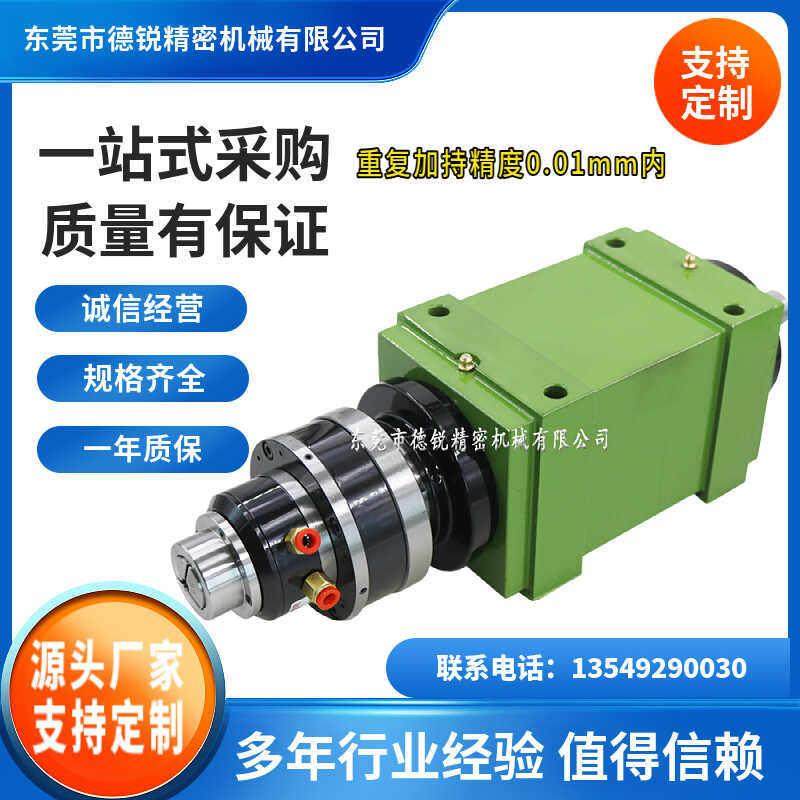 德锐卡盘GAL-15气动卡盘＋主轴车床检测磨床夹具,标准件/零部件/工业耗材,卡盘,淘宝优惠券,粉丝福利购,淘宝优惠卷