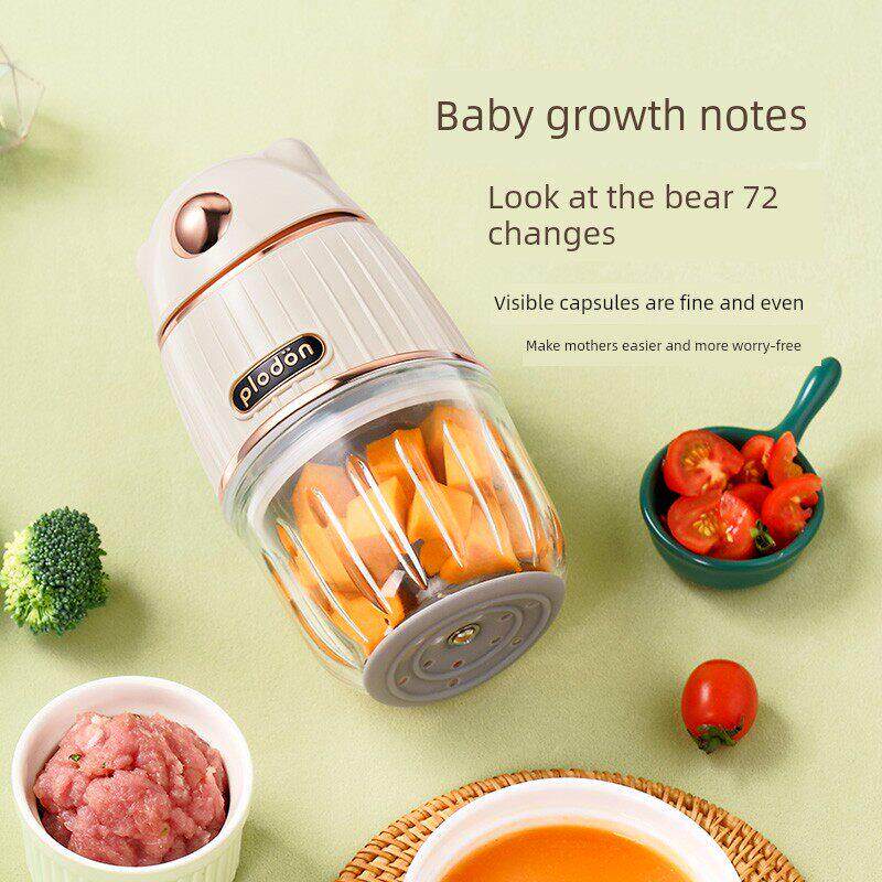 浦利顿婴儿辅食机小型家用宝宝辅食工具研磨打泥米糊破壁机料理机