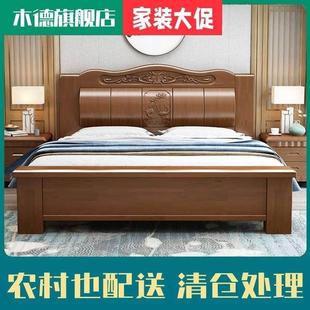 2.2米床木床2中式加米超厚实木大床床双人1.8米主x2卧床米1.5厚实