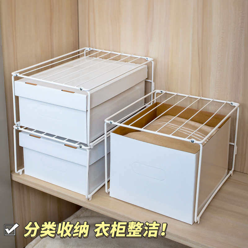 衣柜分层架衣物分隔置物架放抽拉收纳盒层架抽屉式柜内铁艺收纳筐,收纳整理,整理架/置物架/收纳架,淘宝优惠券,粉丝福利购,淘宝优惠卷