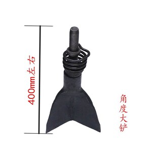 G10G11G15风镐铲气镐C6C4气铲刹车片铲刀整体锄头挖桩铲角度大铲