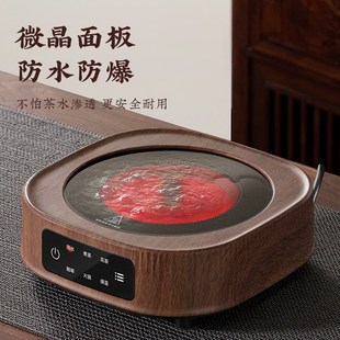 加厚玻璃烧水壶电陶炉煮茶器茶具套装 宝选泡茶壶家用2025新款