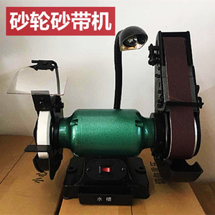 多功能木工金属DIY抛光机小型砂带机 砂带机915平面立式 26省