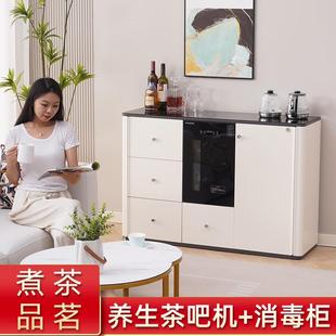 带消毒一体柜下置水桶饮水机轻奢现代 高端智能茶吧机家用2024新款