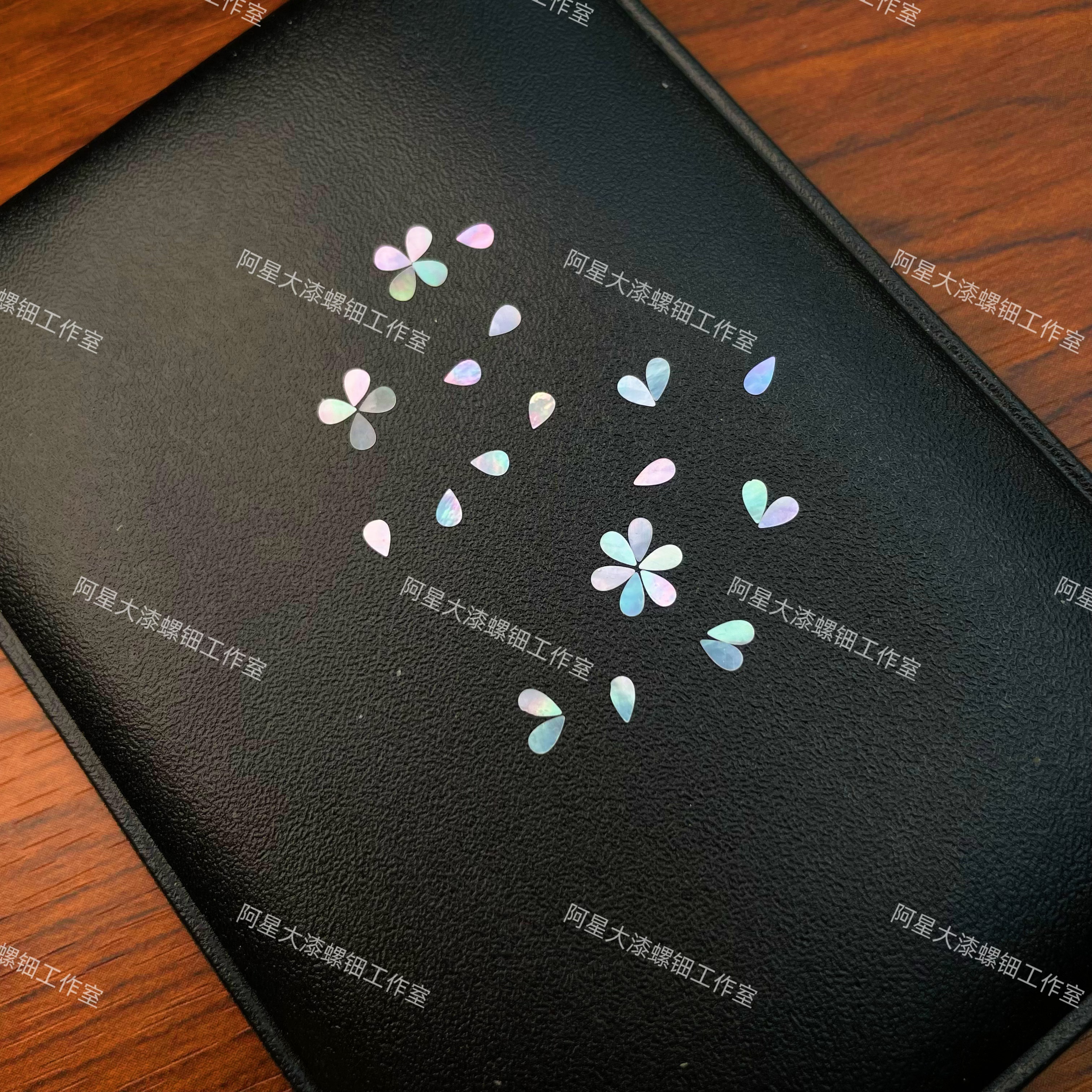 贝壳片螺钿片白蝶贝片水滴大漆漆器漆画漆艺镶嵌材料首饰螺钿花