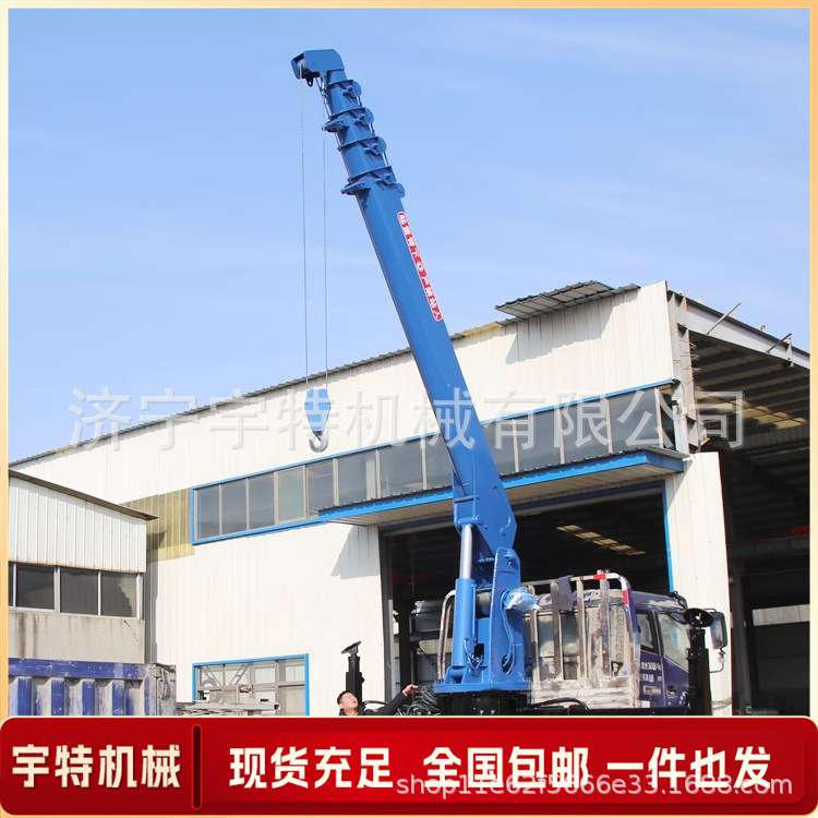 车载式吊机可拆卸2吨3吨货车轻卡改装液压伸缩折叠随车起重机吊机