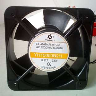 150mm風(fēng)扇 現(xiàn)貨雙滾珠銅線電柜散熱大風(fēng)機(jī) 15050交流散熱風(fēng)扇220V