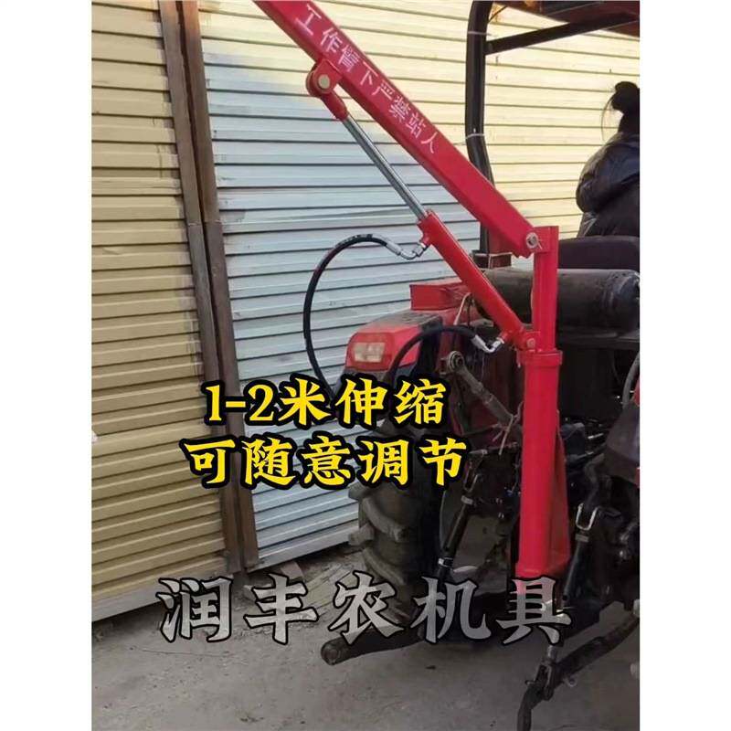 上肥器 新款播种机旋耕机专用吊肥机 农用多功能液压吊肥吊物神器