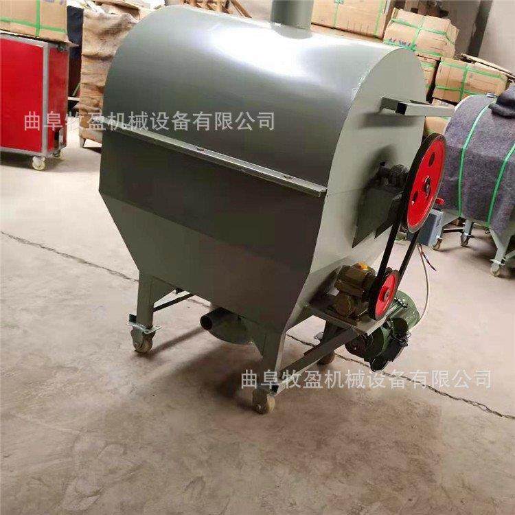河北电动滚筒炒瓜子机器花生大豆芝麻电加热炒锅燃煤小麦翻炒机
