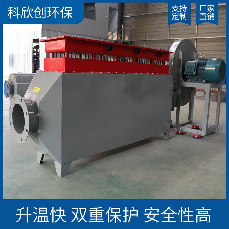 废气处理加热器高温气体风道式电加热器空气暖风加热器热风机