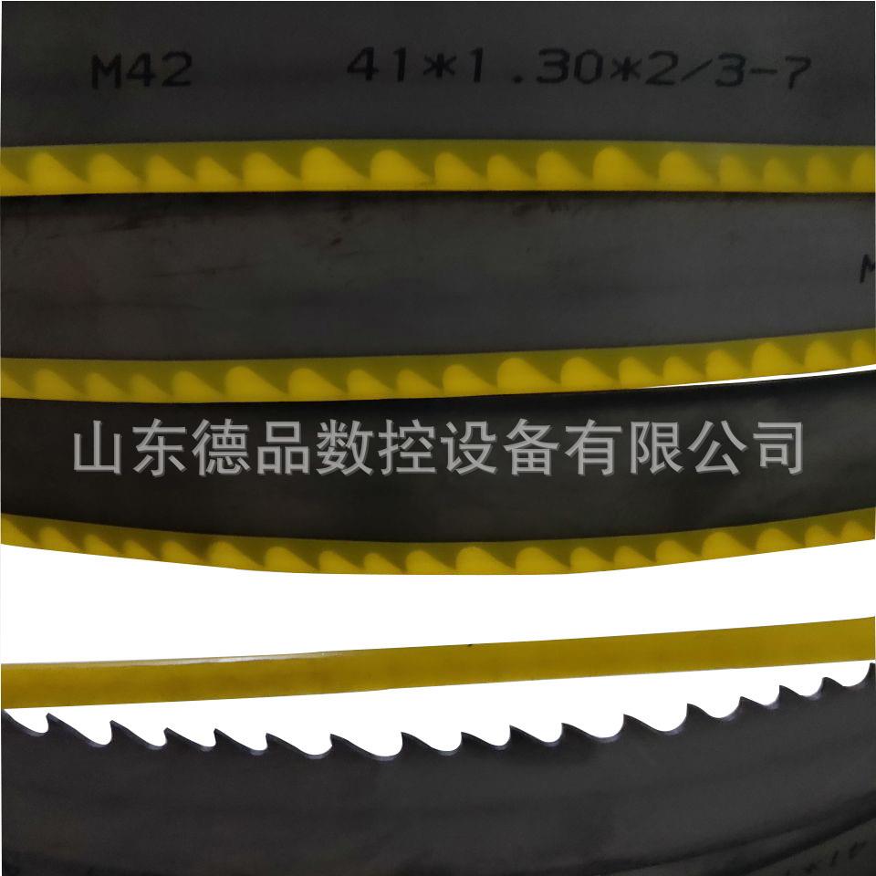 带锯床厂家锯床用带锯条5960X41X1.42合金硬质钢锯条龙门锯床