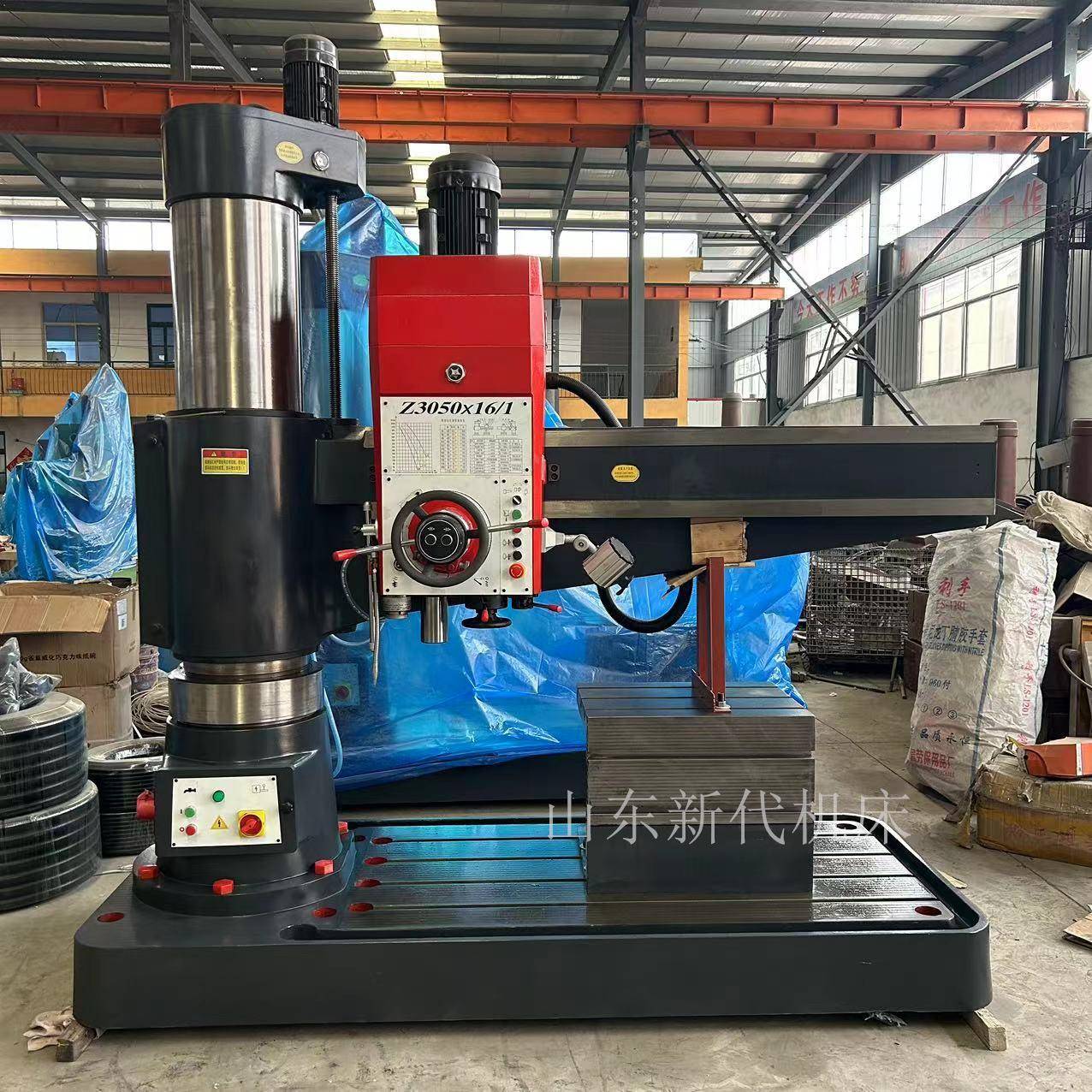 厂家供应Z3050*16摇臂钻床中捷机型摇臂钻3050Z3063*20摇臂钻