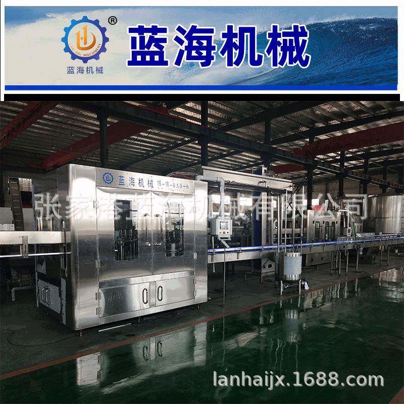 厂家直销果汁饮料白酒灌装机设备瓶装水红酒液体灌装设备