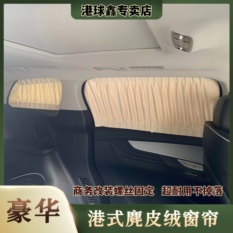 普瑞维亚Previa港版Estima大霸王