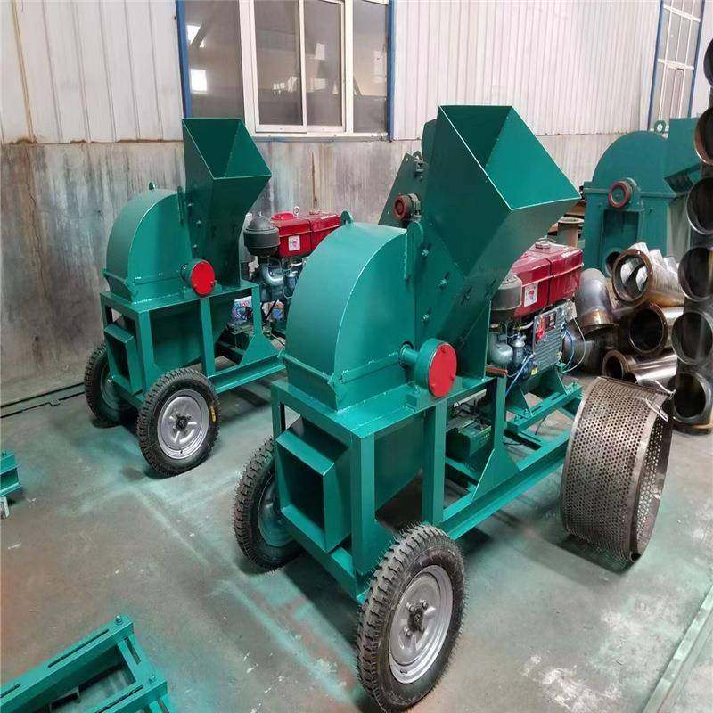 树枝树皮破碎林业机械 荆条毛竹树杈粉碎机 玉米芯锯末粉碎机,机械设备,粉碎机,淘宝优惠券,粉丝福利购,淘宝优惠卷