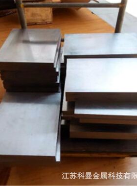 供应 美标ASTM5140圆钢棒材 5140 锻打圆棒调质研磨棒光圆