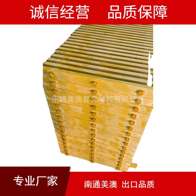 南通工厂玻璃钢拉挤格栅I型T型pultruded gratingsI4012三芯销frp