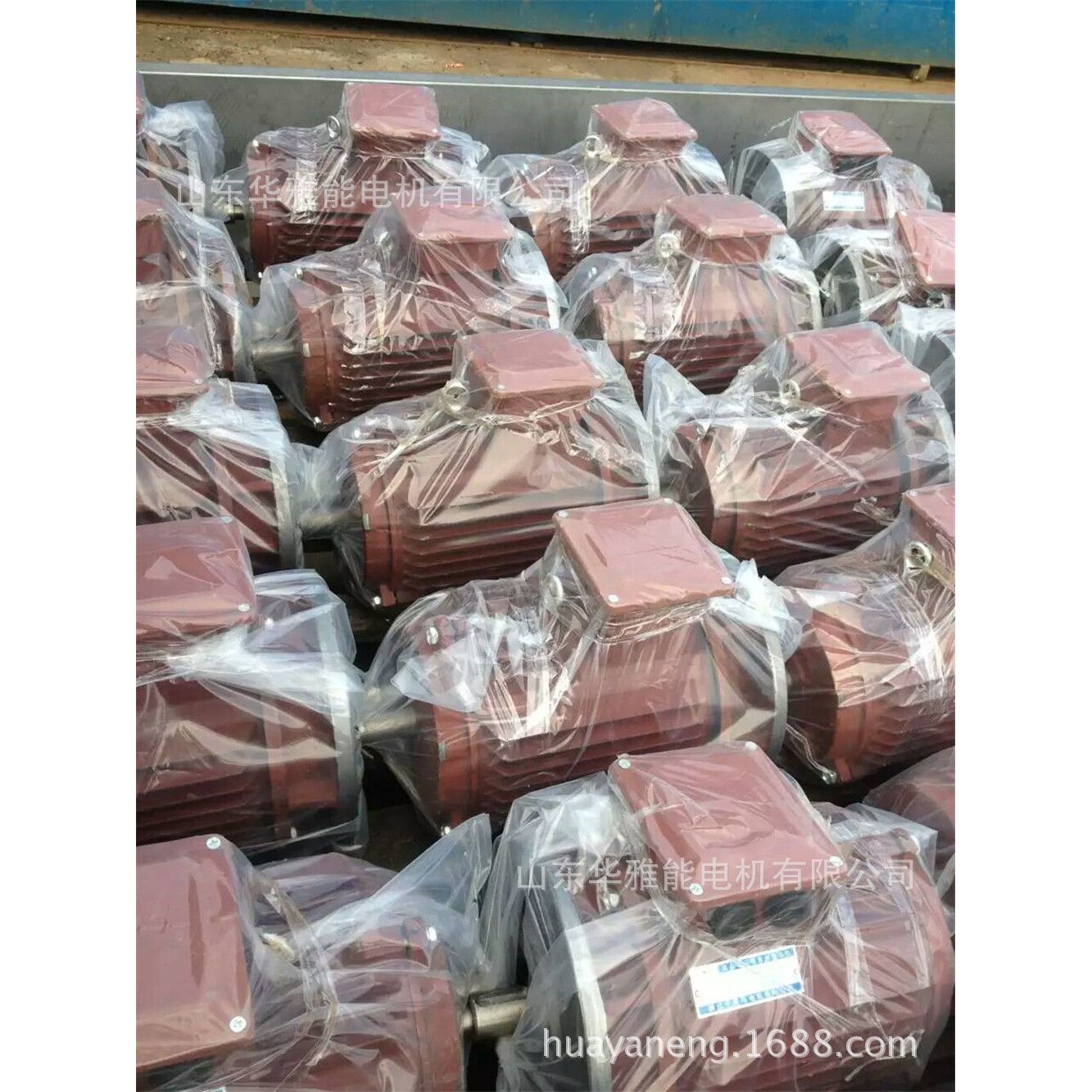 1AL电机外壳YXL-280S-6-45KW电机耐低温轴承各部件间联接妥当