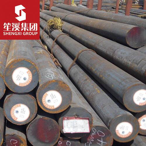 供应德标S690QL1低合金高强度钢圆钢圆棒锻圆大厂品质可供质保书