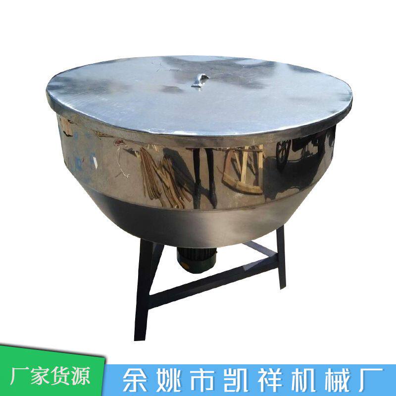 供应搅拌机混色机 小型混料机拌料机 经济型塑料搅拌机
