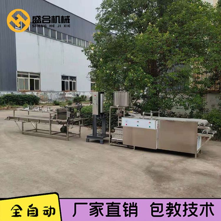 制作豆腐皮机器小型千张豆腐皮机自动盛合豆制品生产设备