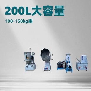 小型烘干机 水产养殖鱼饲料生产线 宠物粮全套设备