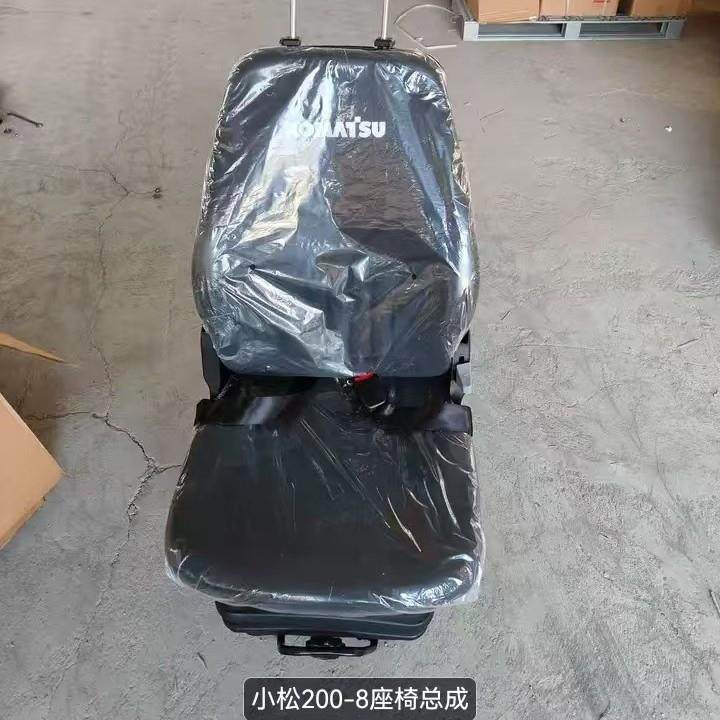 挖掘机座椅总成 挖掘机配件PC200-7/360驾驶室原装座椅扶手总成,标准件/零部件/工业耗材,其他液压元件,淘宝优惠券,粉丝福利购,淘宝优惠卷