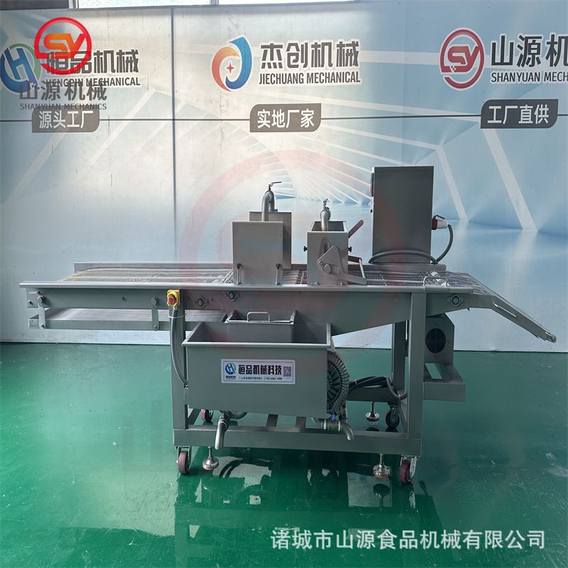 脆皮鲜奶裹浆机奶酪条淋浆设备瀑布式糍粑条上浆机