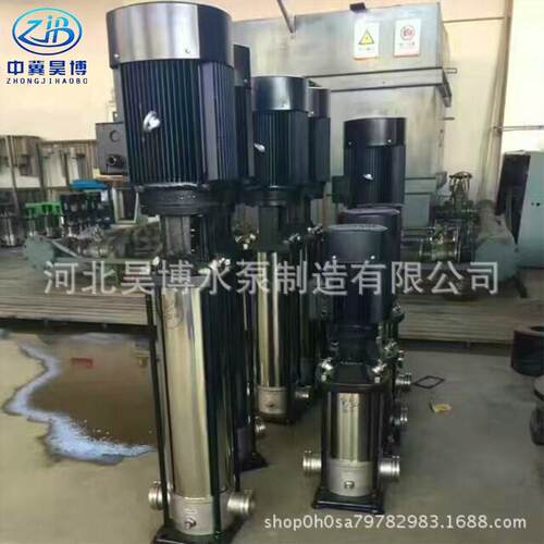 立式多级泵CDLF32-60耐腐蚀增压泵 CDL型农田消防管道泵 节能