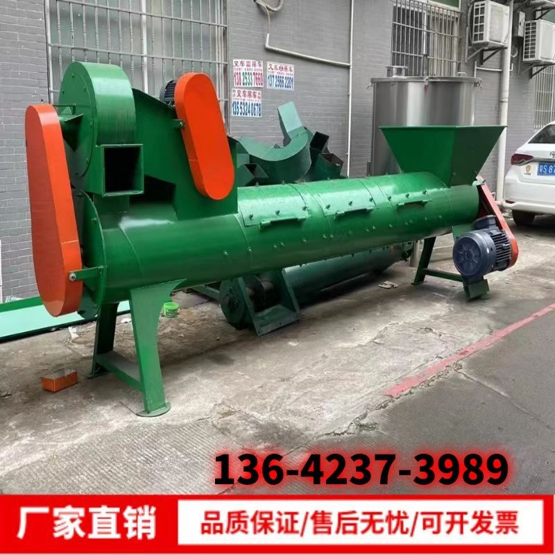 湖北脱标机 塑料奶瓶剥皮纸机 可乐瓶剥纸机价格 再生塑料瓶脱标
