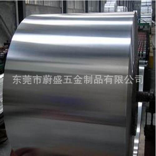 厂家出售1.2mm AL5251合金铝带   铝卷 可加工各种尺寸