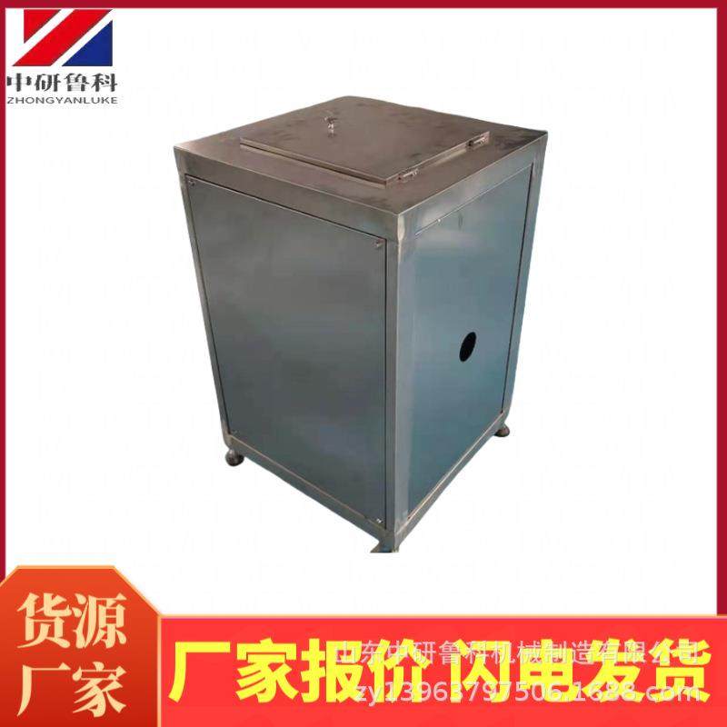 辣椒酱加工用设备 多刀头菠菜白菜果蔬打泥机 葱姜蒜蔬菜粉碎机,清洗/食品/商业设备,肉制品加工设备,淘宝优惠券,粉丝福利购,淘宝优惠卷