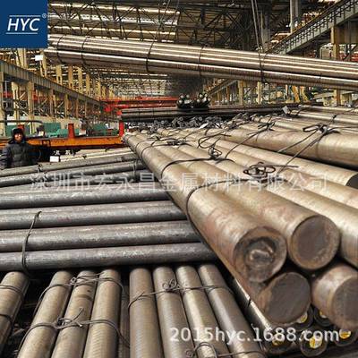 法标0NCD15圆钢 圆棒 钢板 合金结构钢 锻圆 超高强度钢 锻件