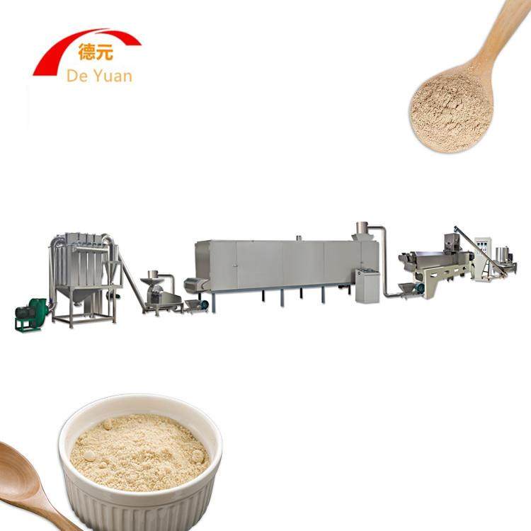 五谷杂粮营养粉生产线 早餐玉米粥生产线 速溶米粉膨化机 膨化机,清洗/食品/商业设备,休闲食品加工设备,淘宝优惠券,粉丝福利购,淘宝优惠卷