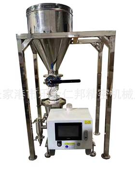 计量失重喂料机记重式喂料机计量称重式色母混合喂料机给料机